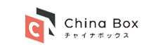 China Box