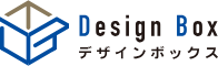 定額制デザインサービス DesignBox（デザインボックス）