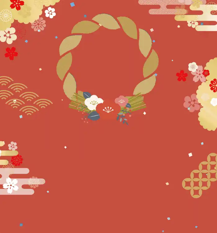 HTMLメール（GIF）